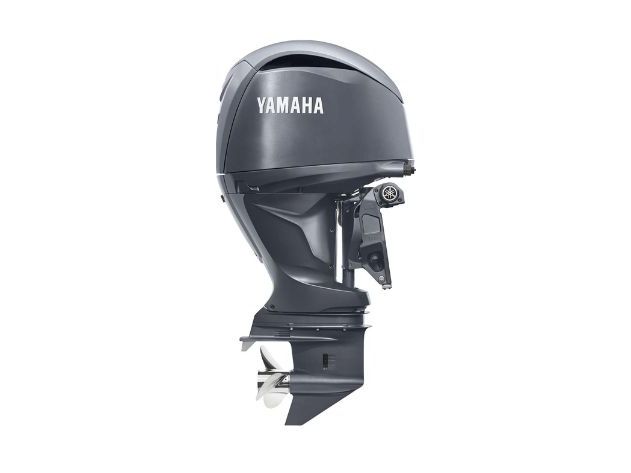 A Yamaha outboard boat motor with a dark gray/black cowling shown from the side on a white background.