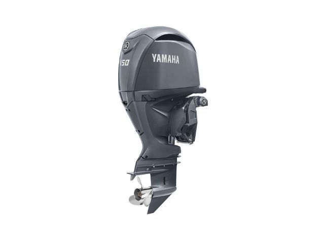 A Yamaha outboard boat motor, shown from the front-left against a white background.