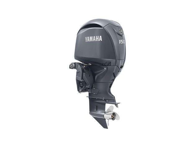 A dark gray Yamaha outboard boat engine with a 150 marking, shown front-left against a white background.