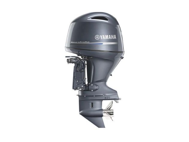 Yamaha marine outboard motor pictured from the front on a white background.