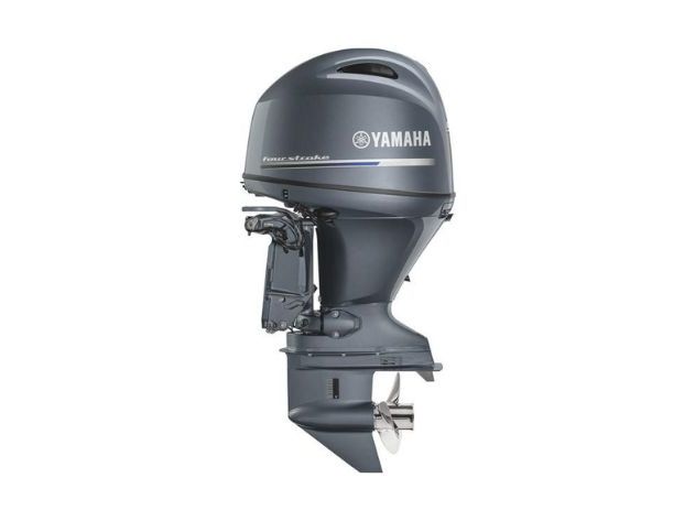 A Yamaha outboard marine engine with cowling shown from the front on a white background.