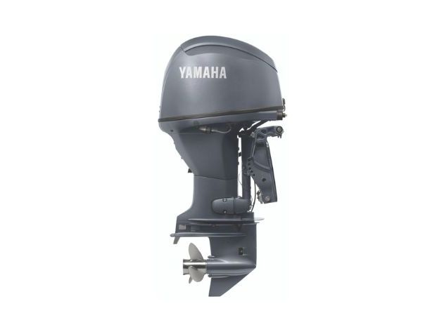 A gray Yamaha outboard boat motor shown from the front, with the &ldquo;YAMAHA&rdquo; logo on its cowling.