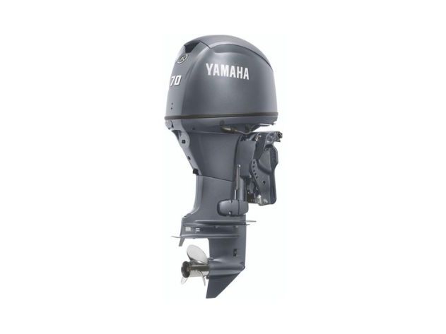 A Yamaha outboard boat engine with a grey/black cowling and propeller shown from the front view.